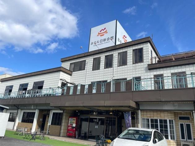 Hotel Nissin Kaikan - Vacation Stay 02342V Shiso Bagian luar foto