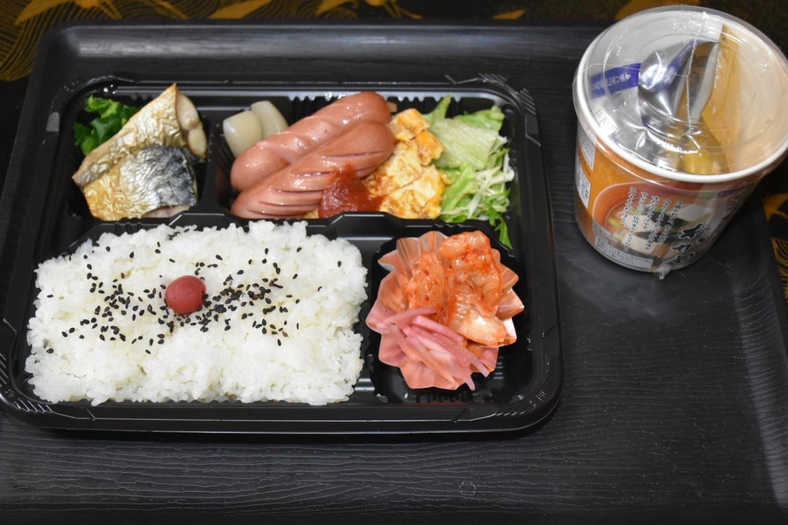 Hotel Nissin Kaikan - Vacation Stay 02342V Shiso Bagian luar foto